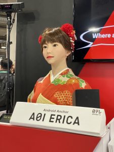 Android Anchor A01 ERICA